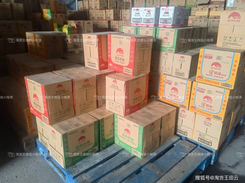 贵州贸易公司：开放与发展的桥梁